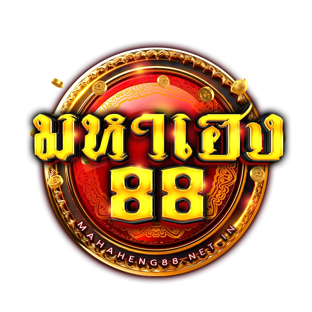 สล็อตออนไลน์ มหาเฮง88 รวมเกมสล็อตครบทุกค่ายดัง